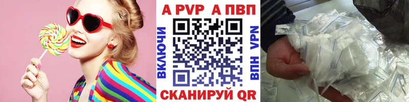Сколько стоит Тихвин Гашиш COCAIN МЕФ Метадон Марихуана СОЛЬ АМФ