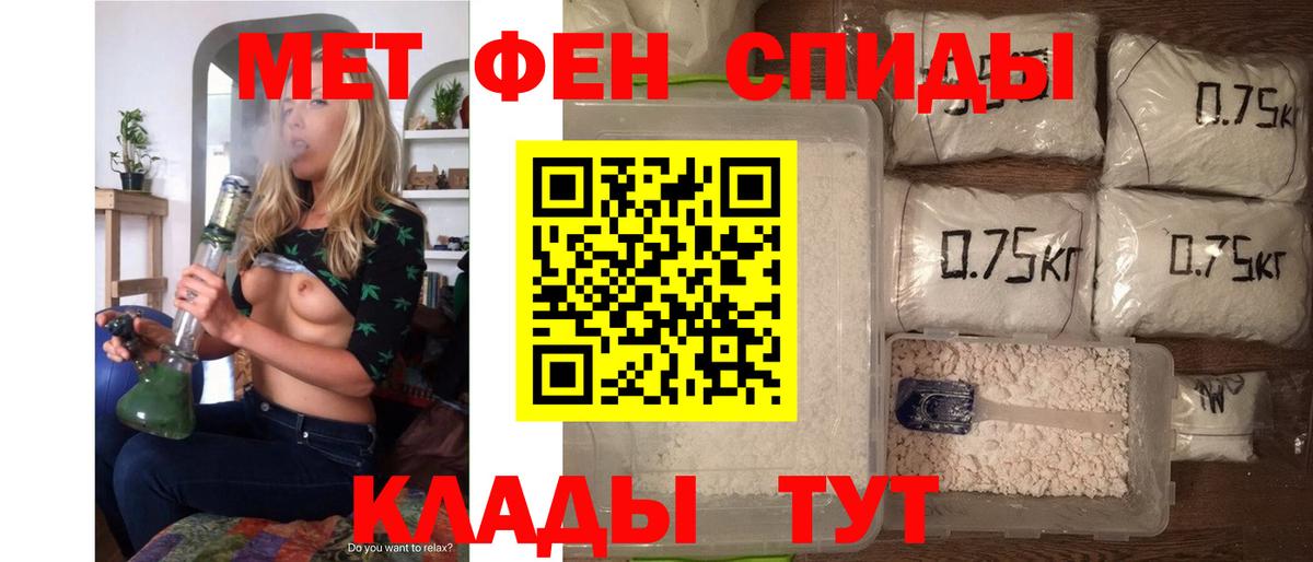 Amphetamine Premium  Amphetamine  Тихвин  Вход с VPN  omg маркетплейс  АМФ 