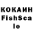 Меф кристаллы Fc Vitebsk
