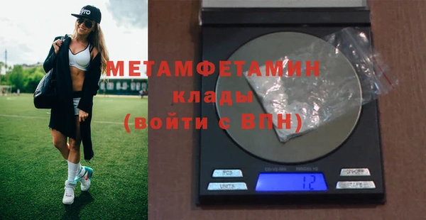 дживик Касимов