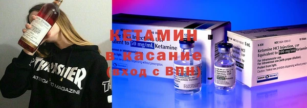 дживик Касимов