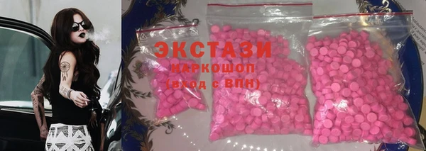 a pvp Карпинск
