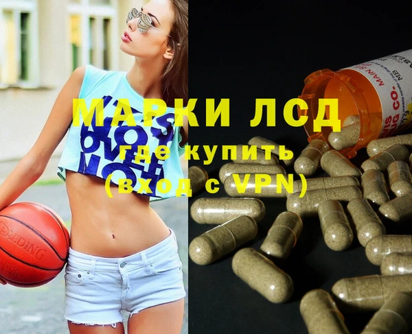 a pvp Карпинск