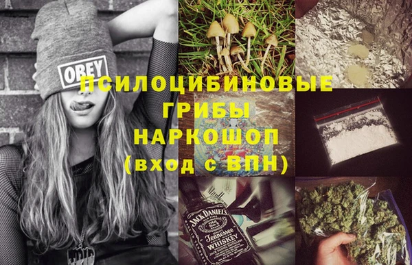 марихуана Карталы