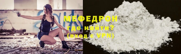 дживик Касимов