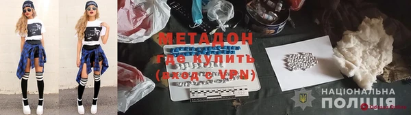 a pvp Карпинск