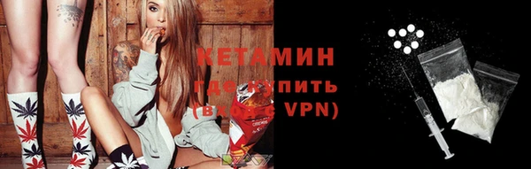 марихуана Карталы