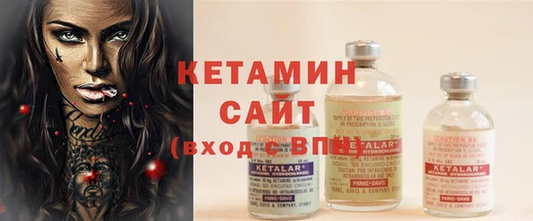 марихуана Карталы