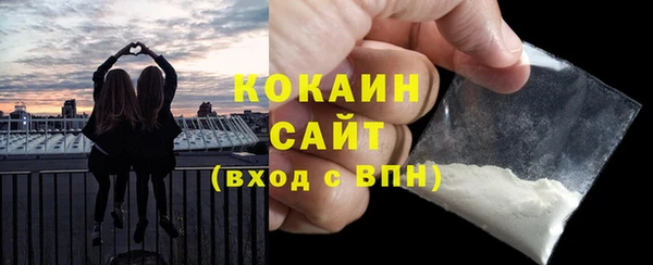 a pvp Карпинск