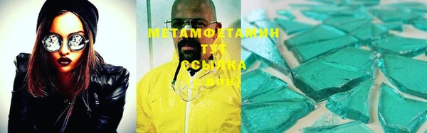 дживик Касимов