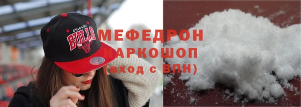 дживик Касимов