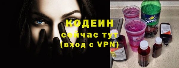 a pvp Карпинск