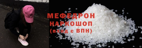 a pvp Карпинск