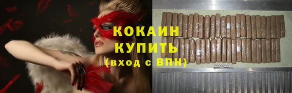 a pvp Карпинск