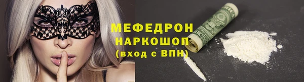 дживик Касимов