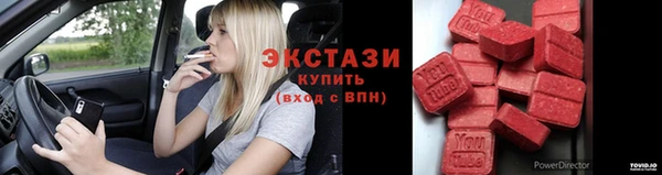 марихуана Карталы