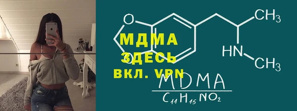 a pvp Карпинск