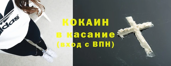 a pvp Карпинск