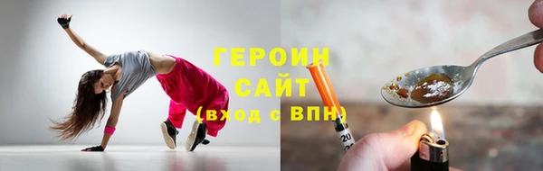 марихуана Карталы