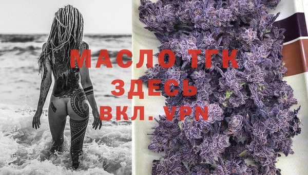 марихуана Карталы