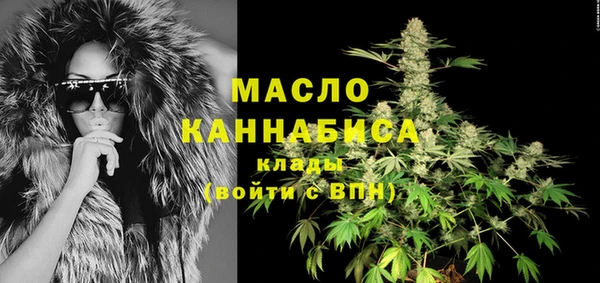 a pvp Карпинск