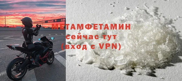 марихуана Карталы