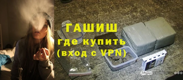 дживик Касимов