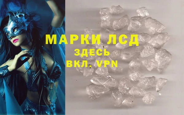a pvp Карпинск