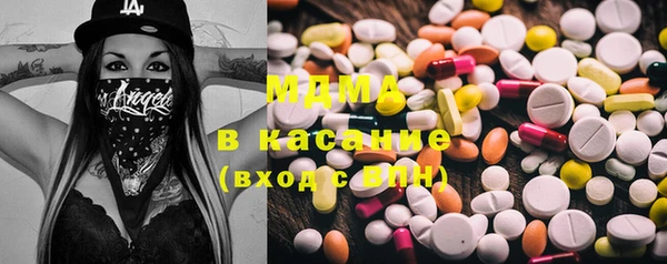 дживик Касимов
