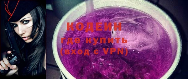 дживик Касимов