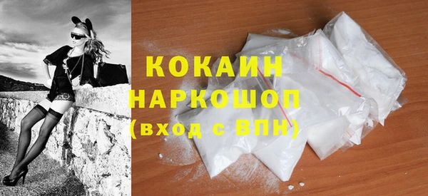 a pvp Карпинск