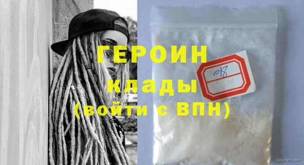 марихуана Карталы