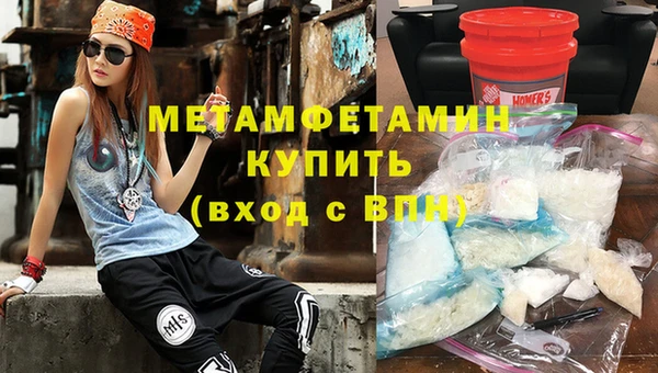 дживик Касимов