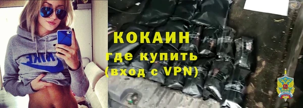 a pvp Карпинск