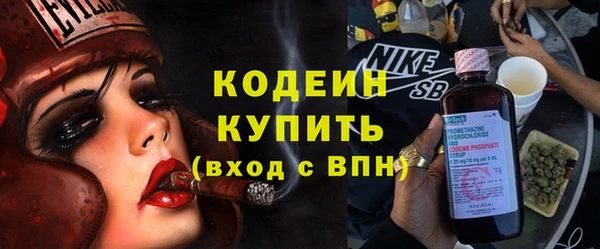 марихуана Карталы