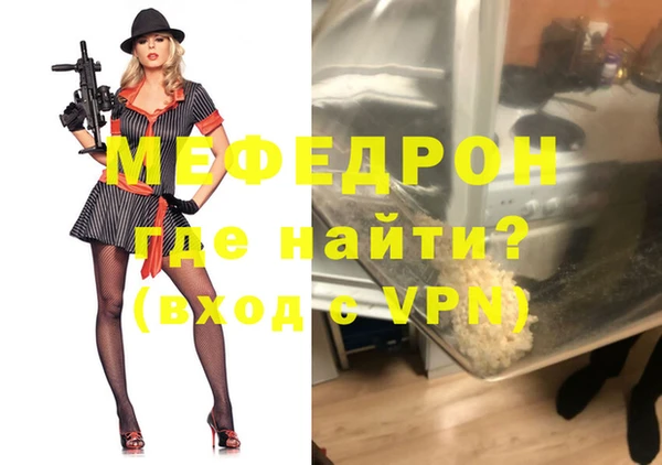 марихуана Карталы