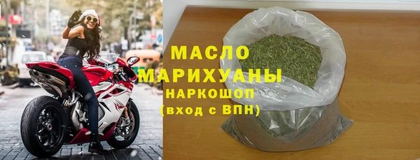 марихуана Карталы