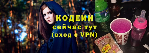 гашиш Бабаево