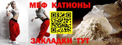 Альфа ПВП Ипатово