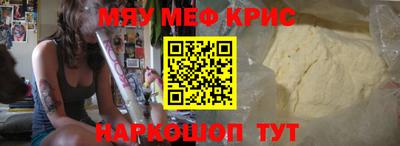 дживик Ирбит
