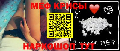 Альфа ПВП Ипатово