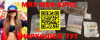 герыч Изобильный