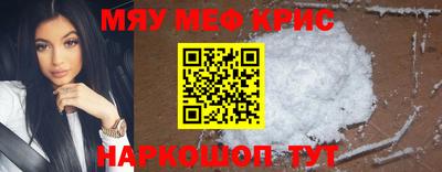 герыч Изобильный
