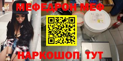 герыч Изобильный