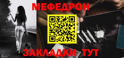 герыч Изобильный