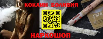 Альфа ПВП Ипатово