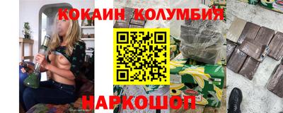 дживик Ирбит
