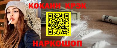 дживик Ирбит
