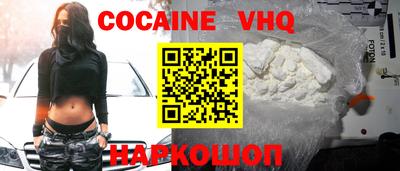 дживик Ирбит