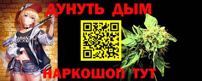 герыч Изобильный